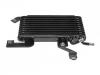 Ölkühler, Motoröl Oil Cooler:32910-33040